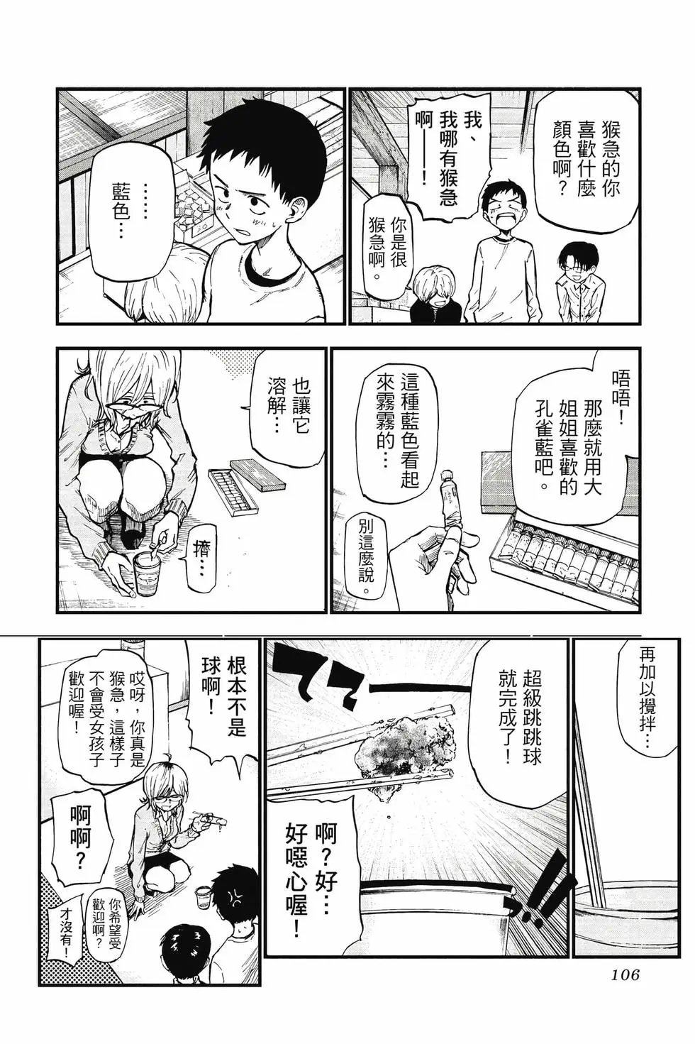 第07卷