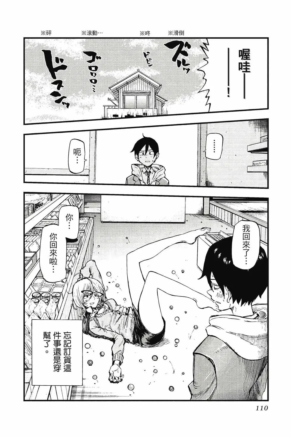 第07卷