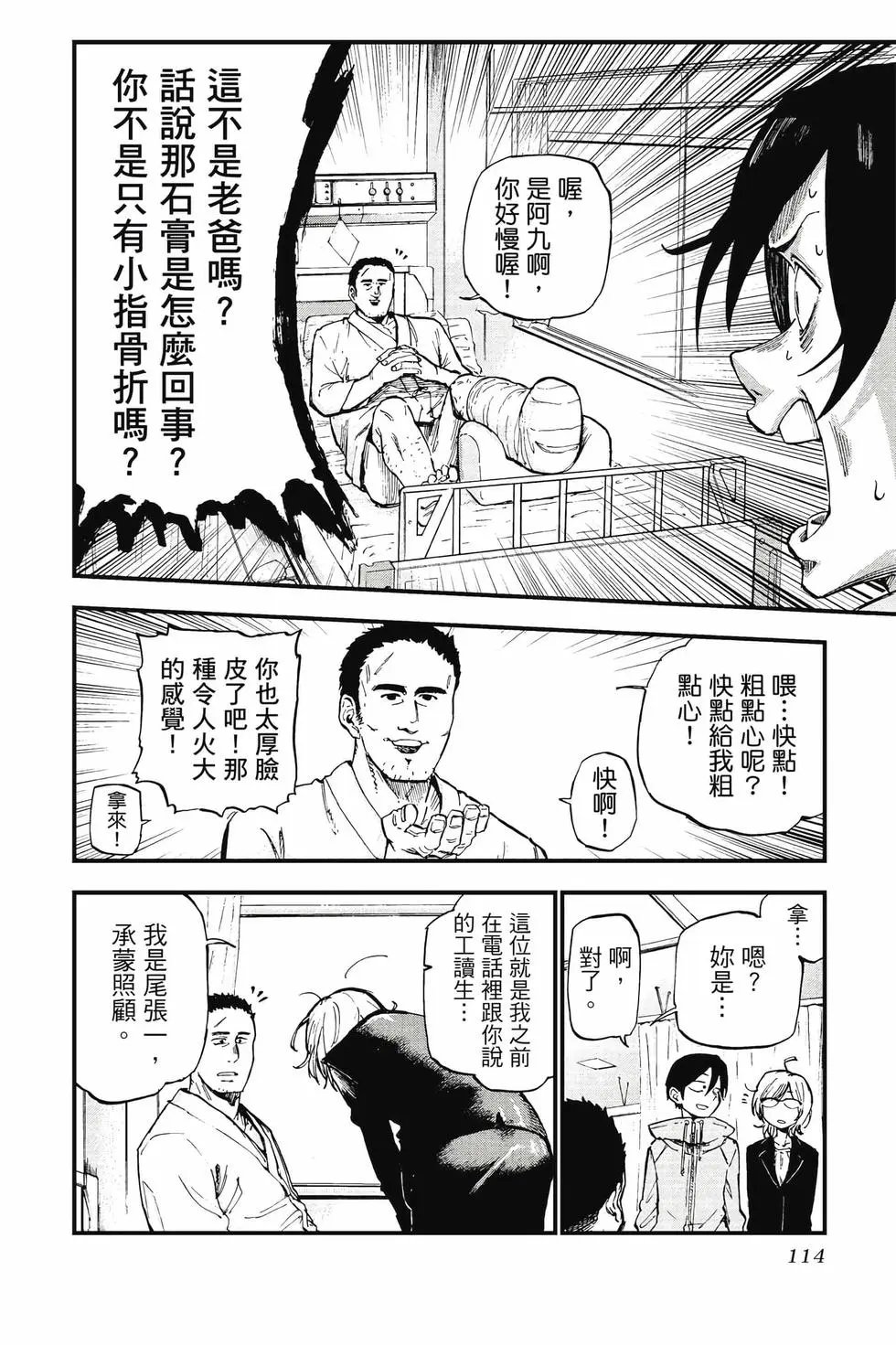 第07卷