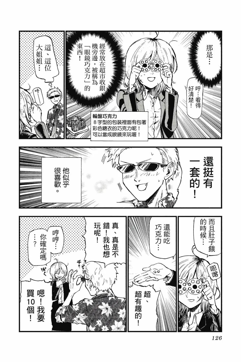 第07卷