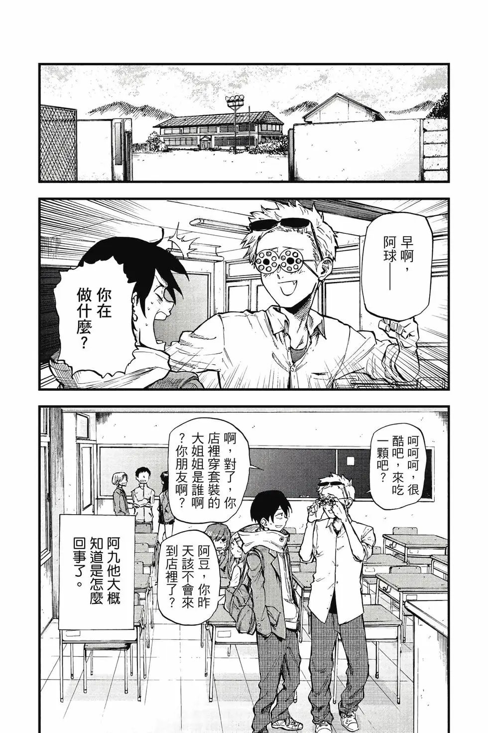 第07卷