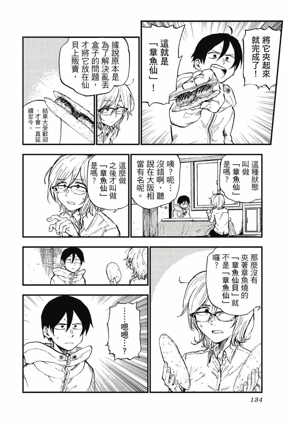 第07卷