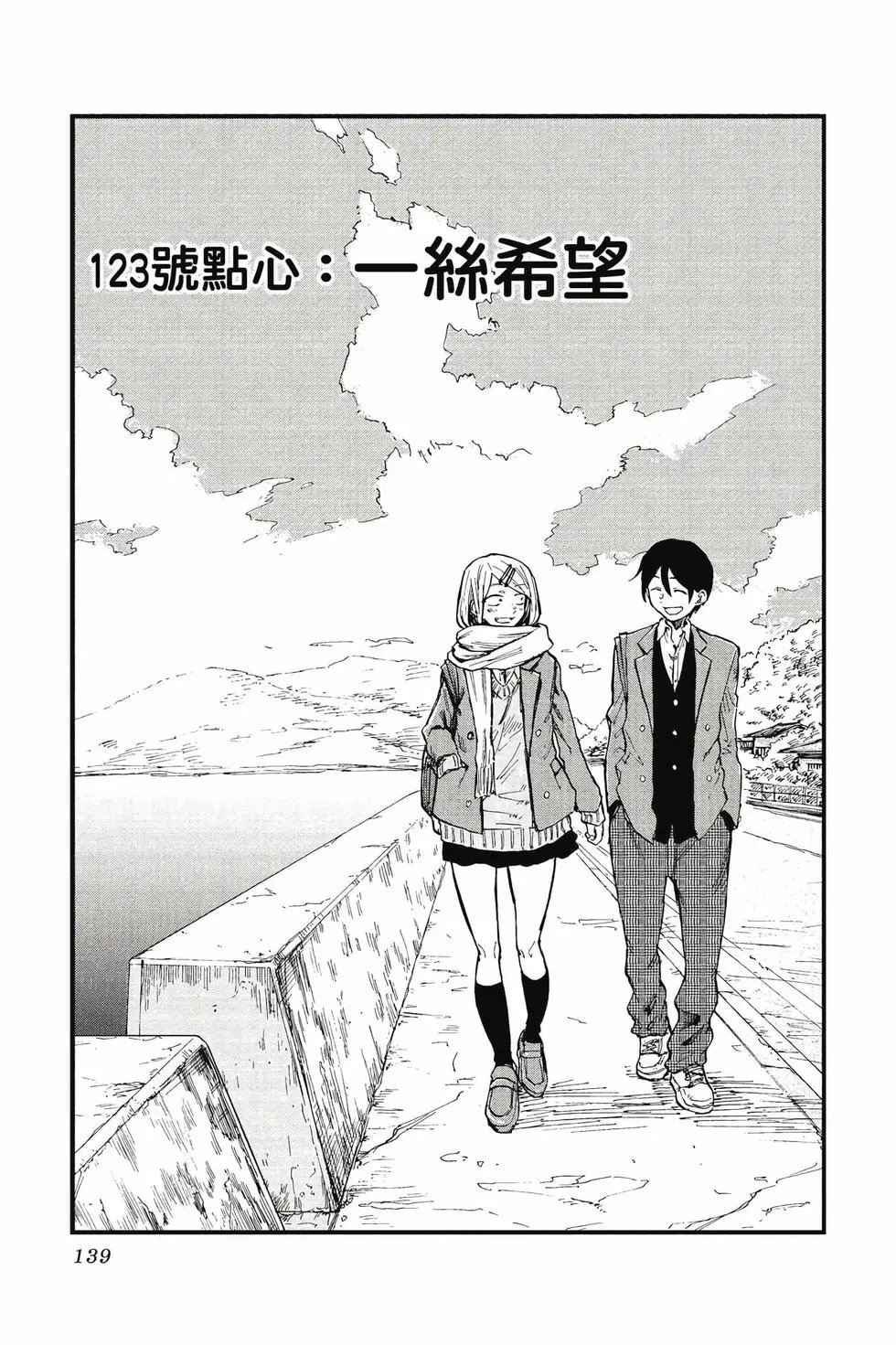 第07卷