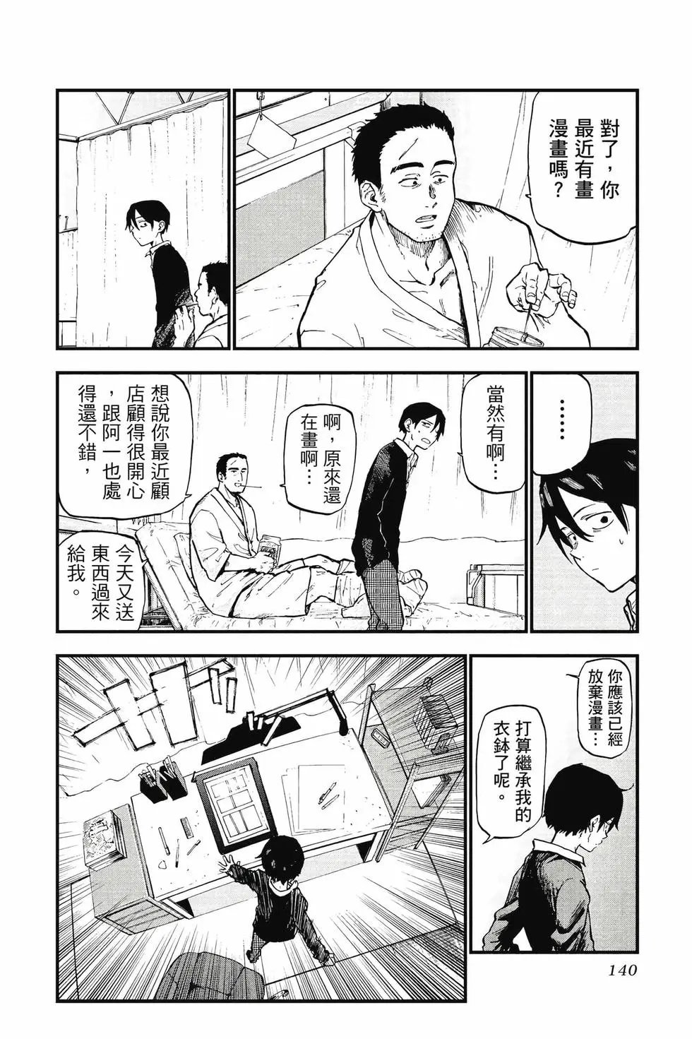 第07卷