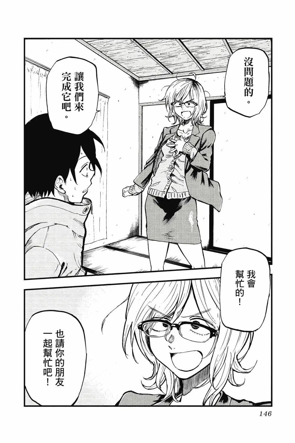 第07卷