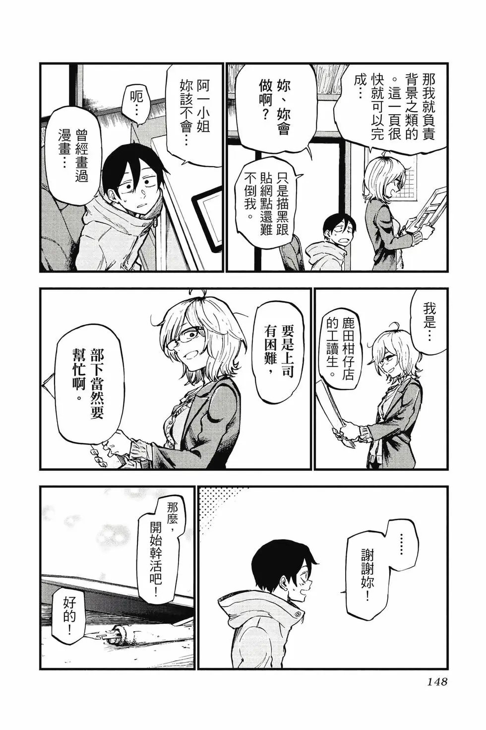 第07卷