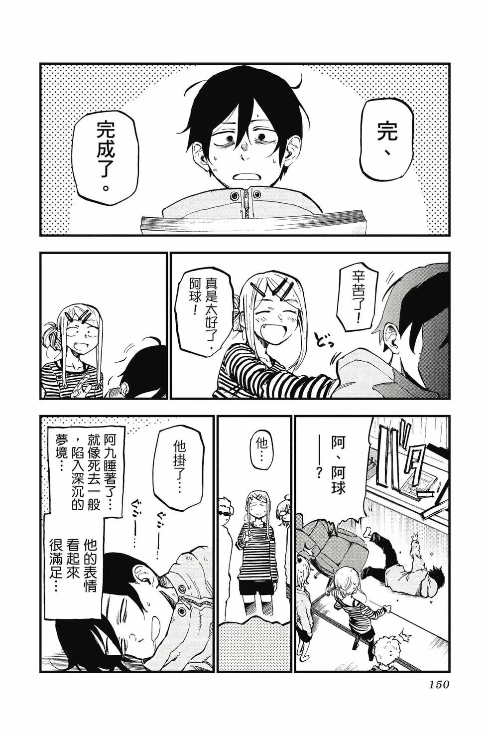 第07卷