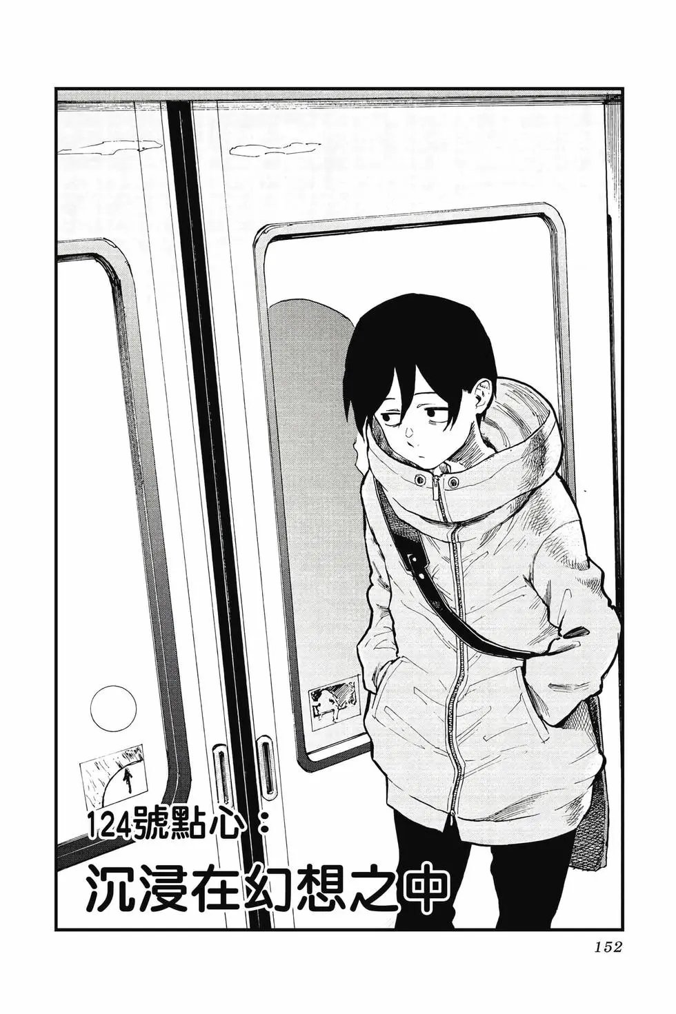 第07卷