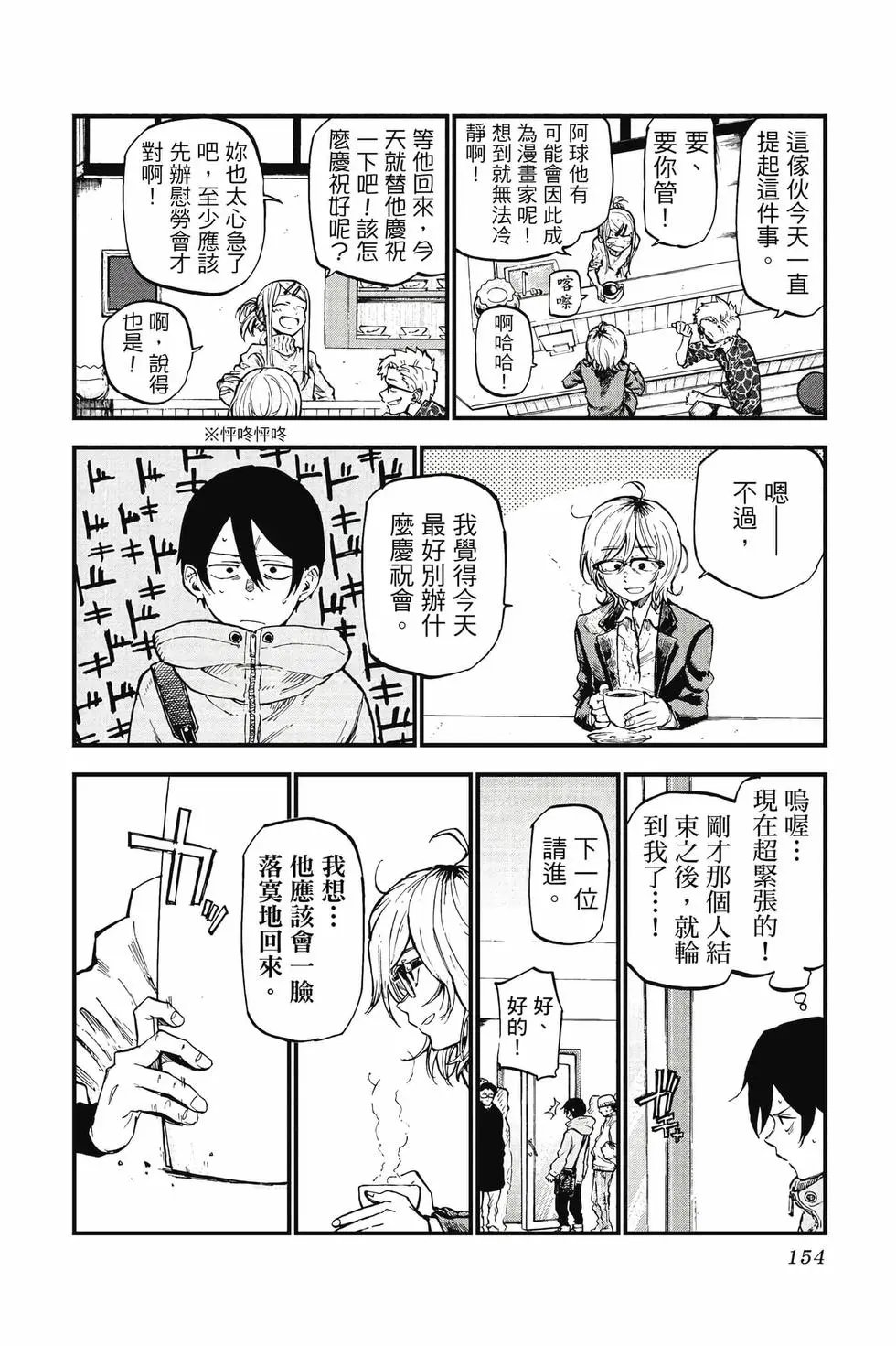 第07卷