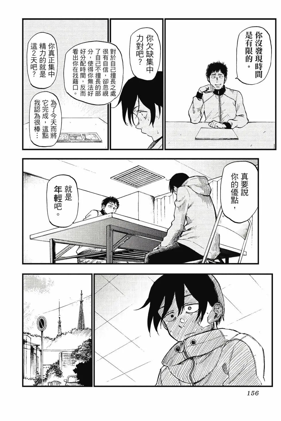 第07卷
