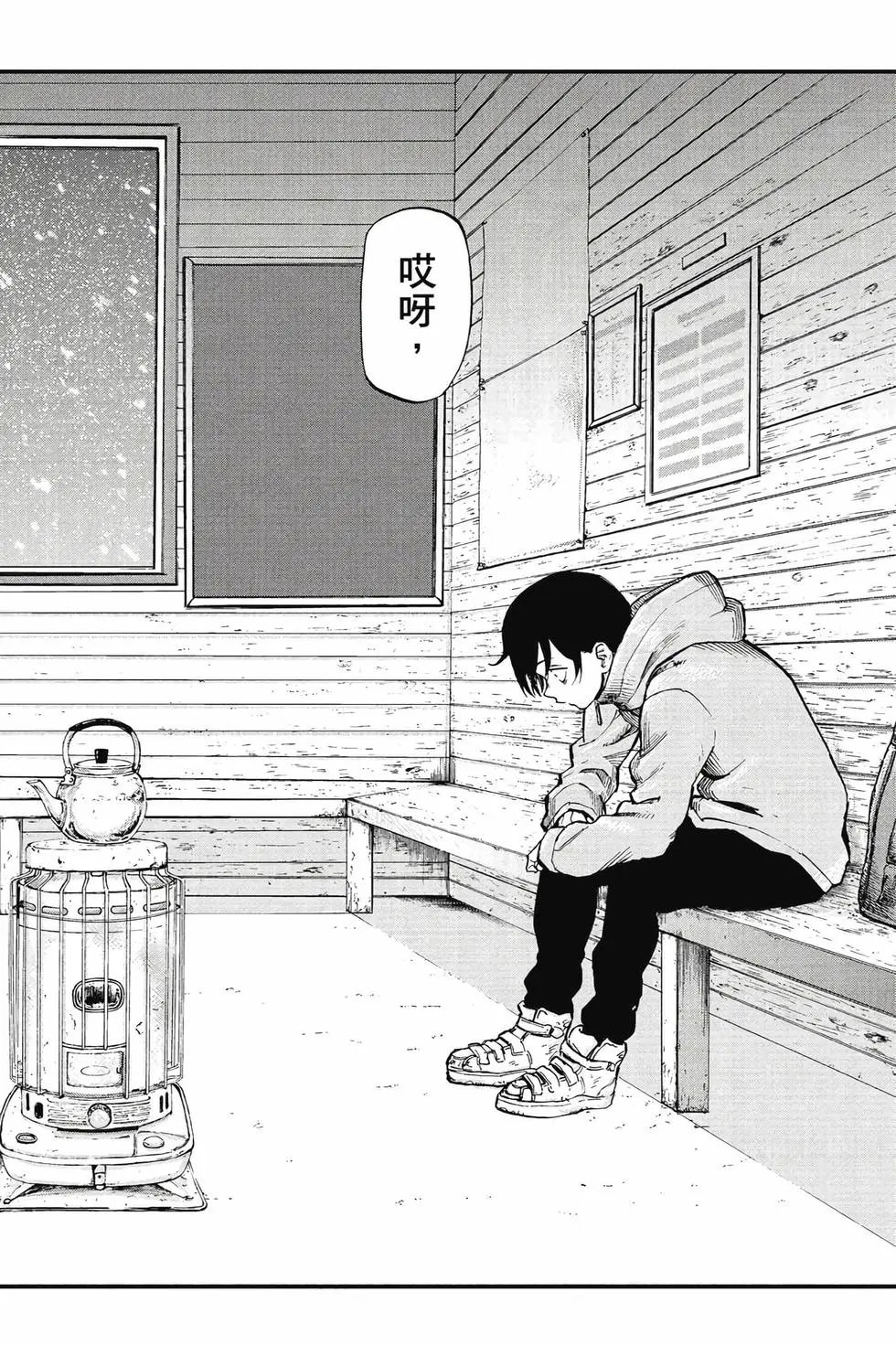 第07卷