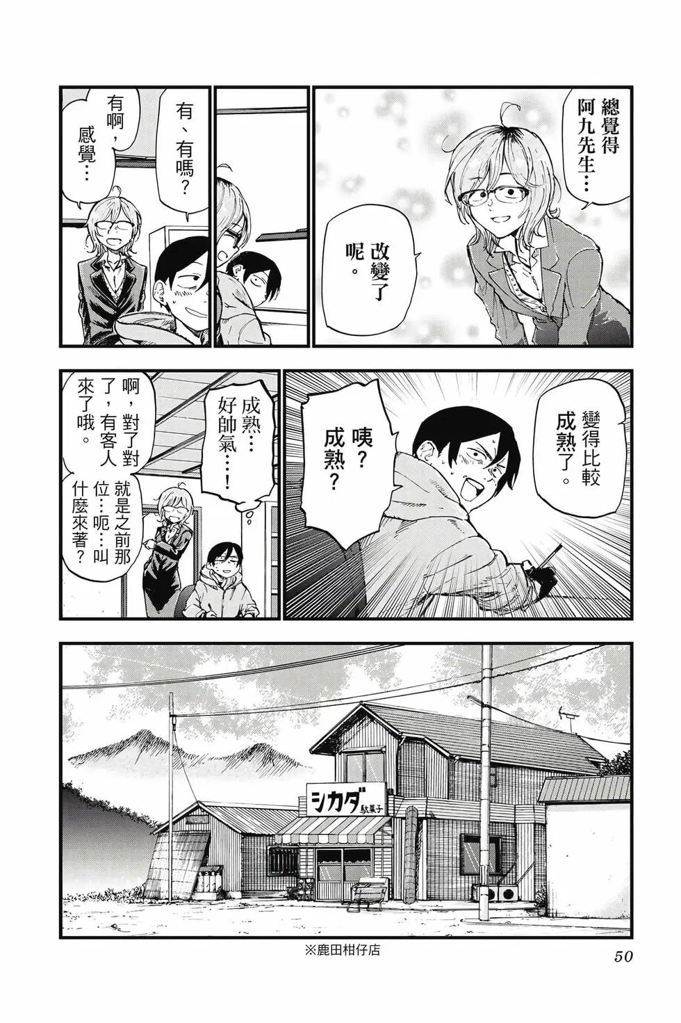 第08卷