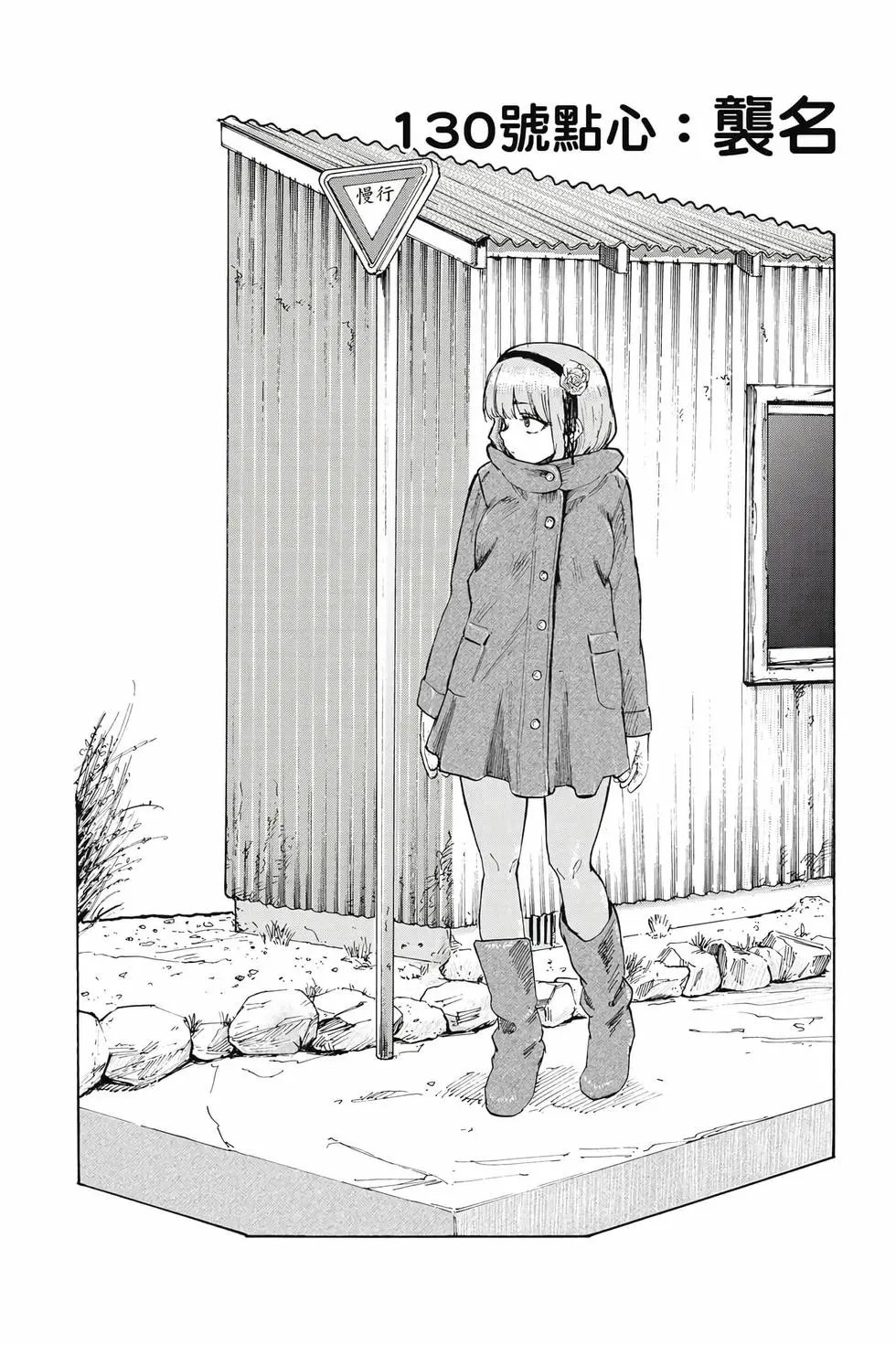 第08卷