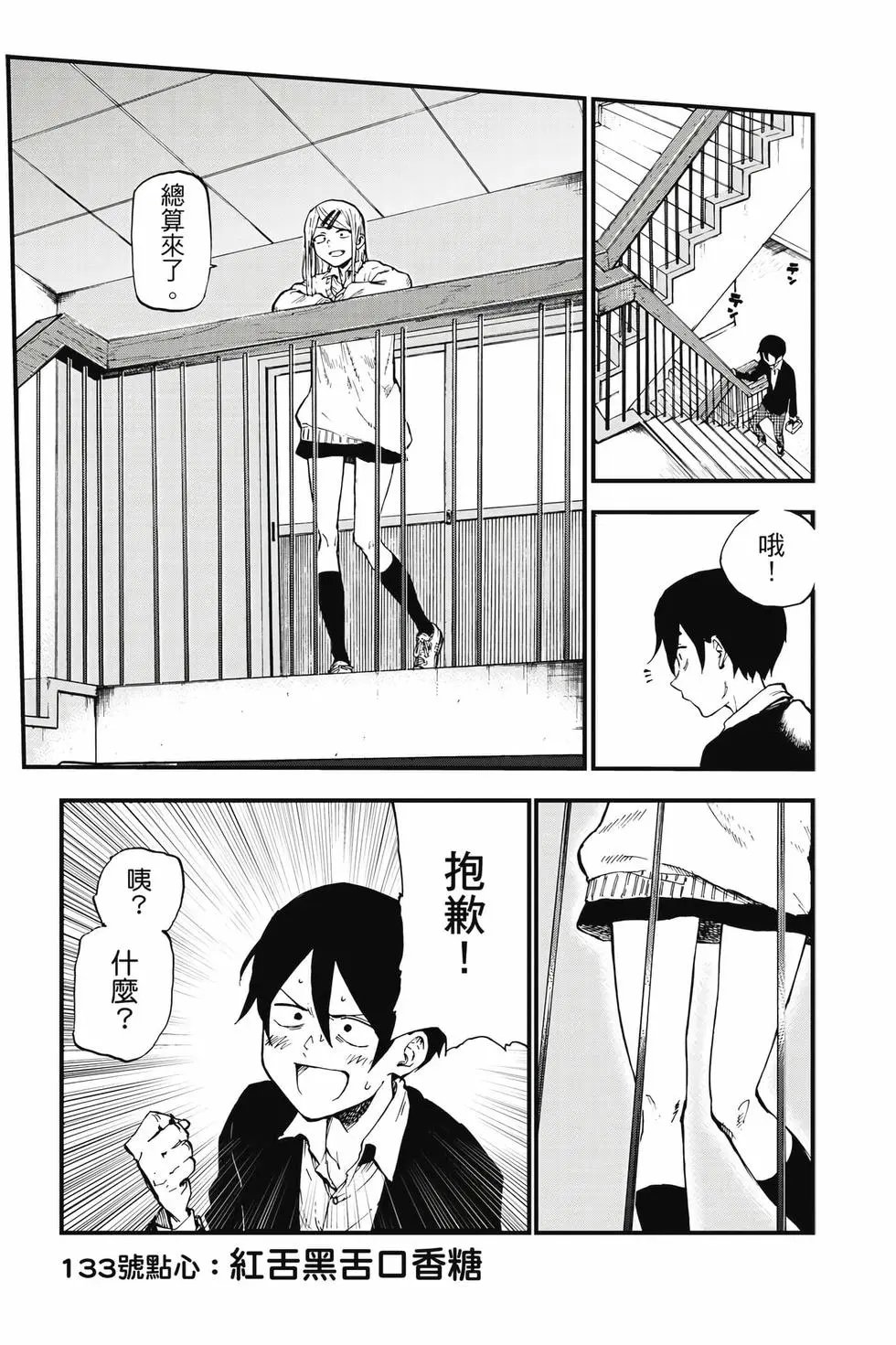 第08卷