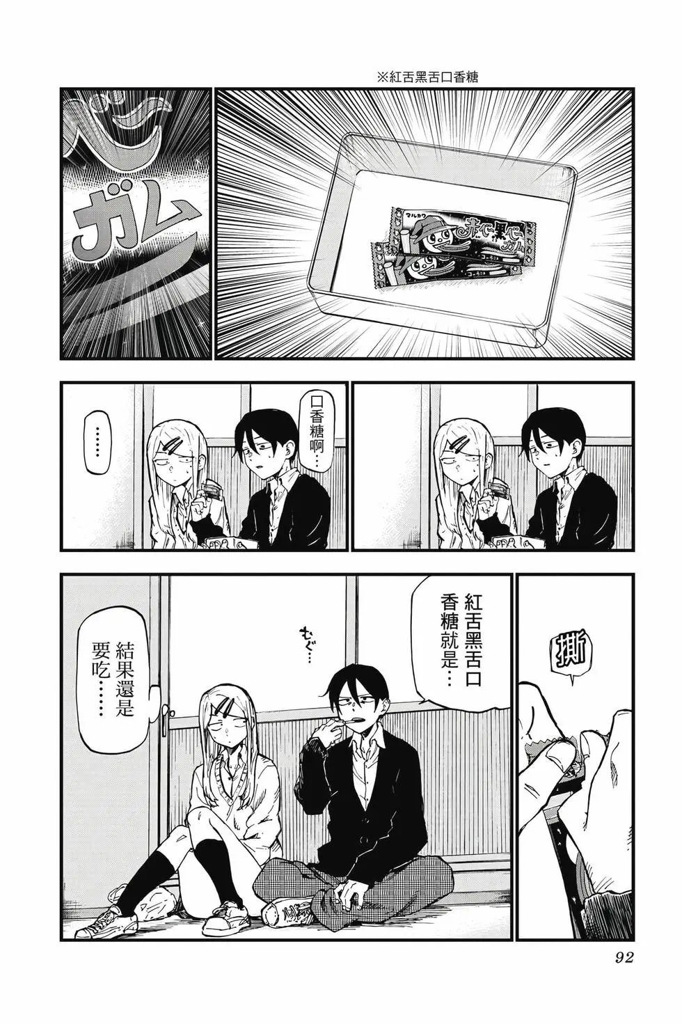 第08卷