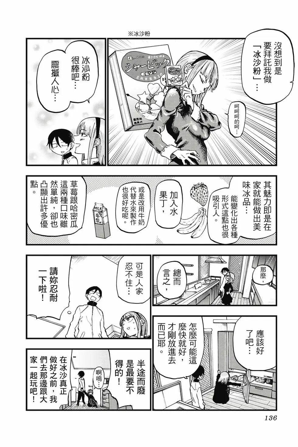 第08卷