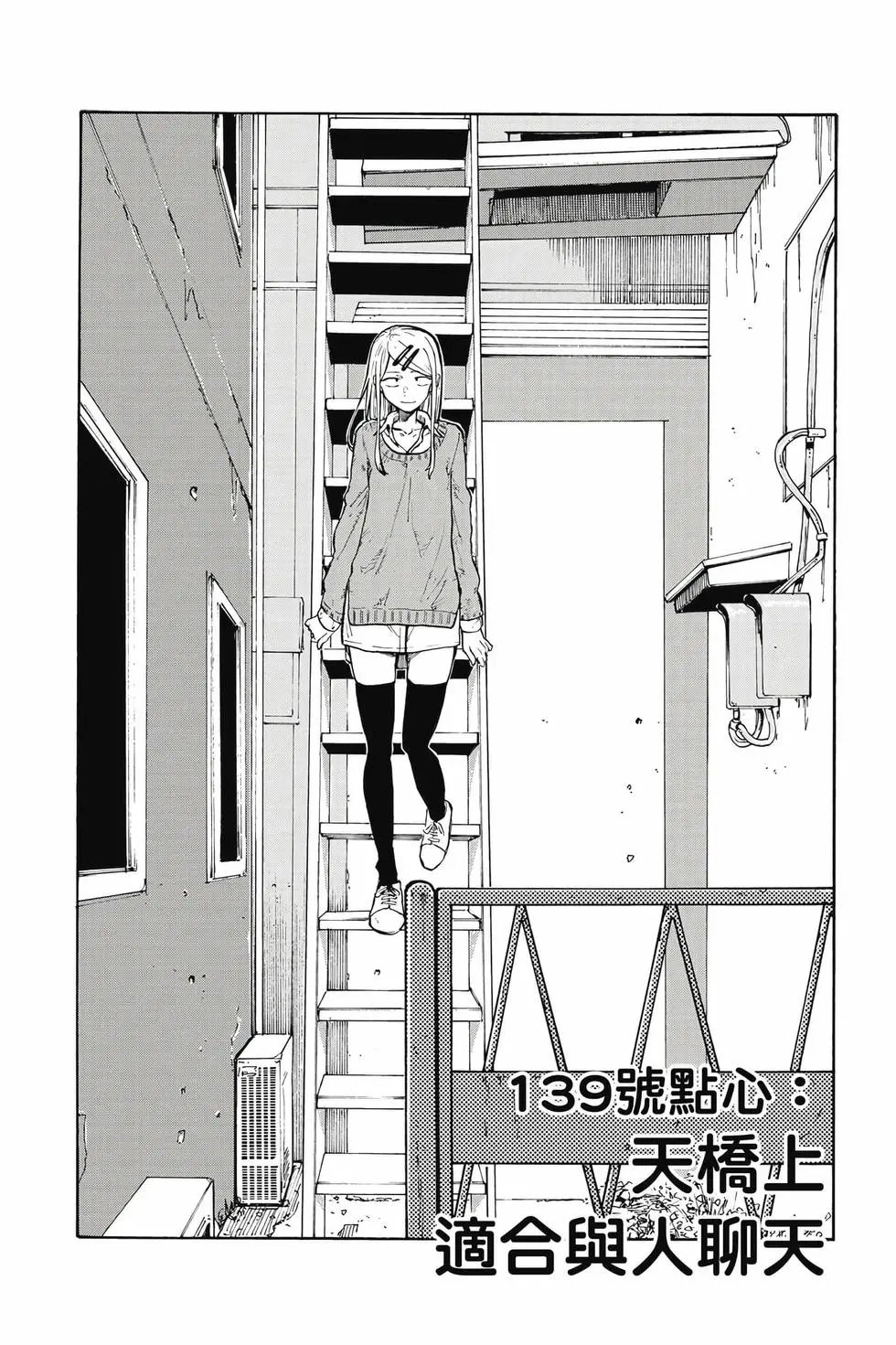 第08卷