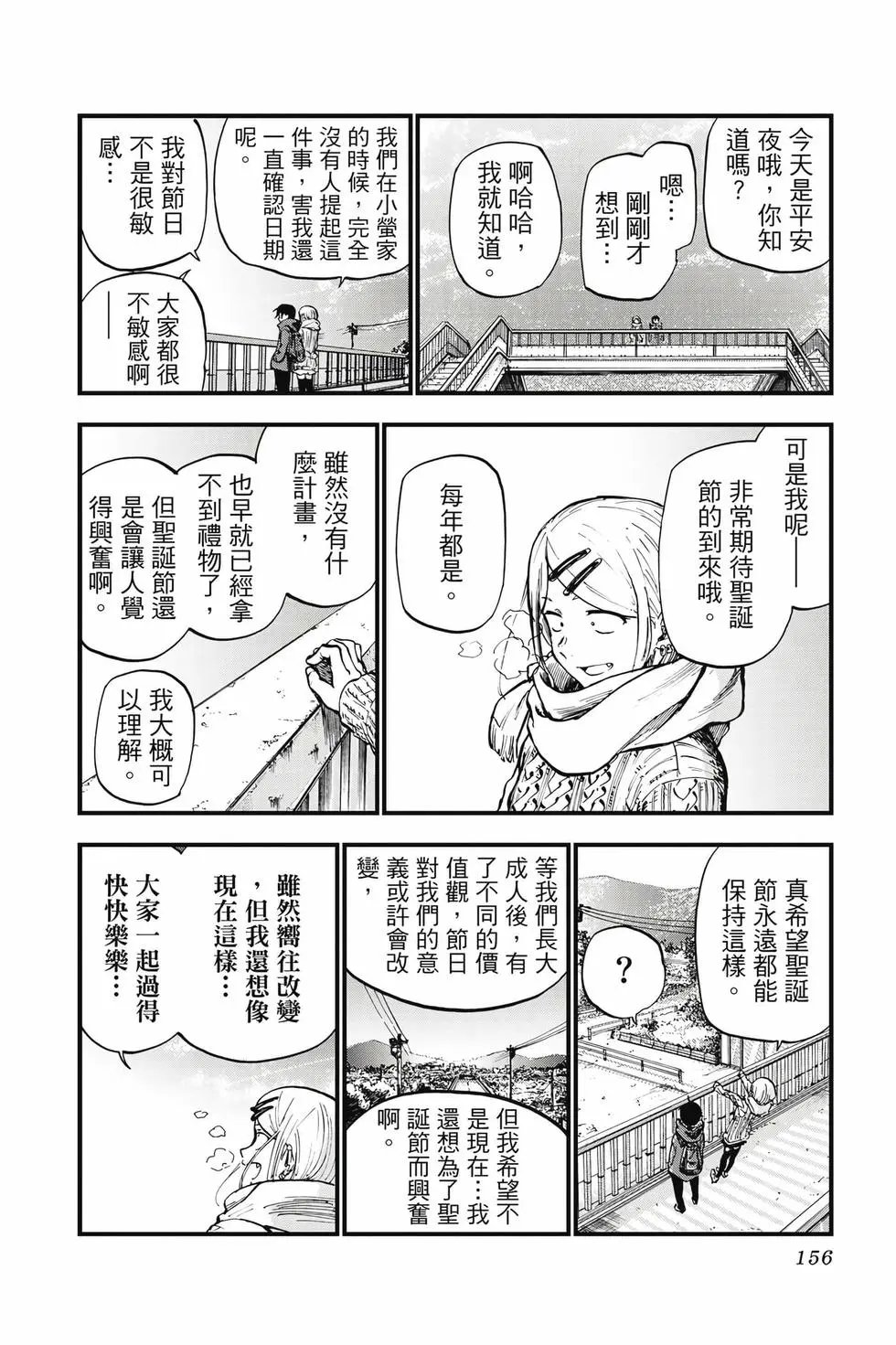 第08卷