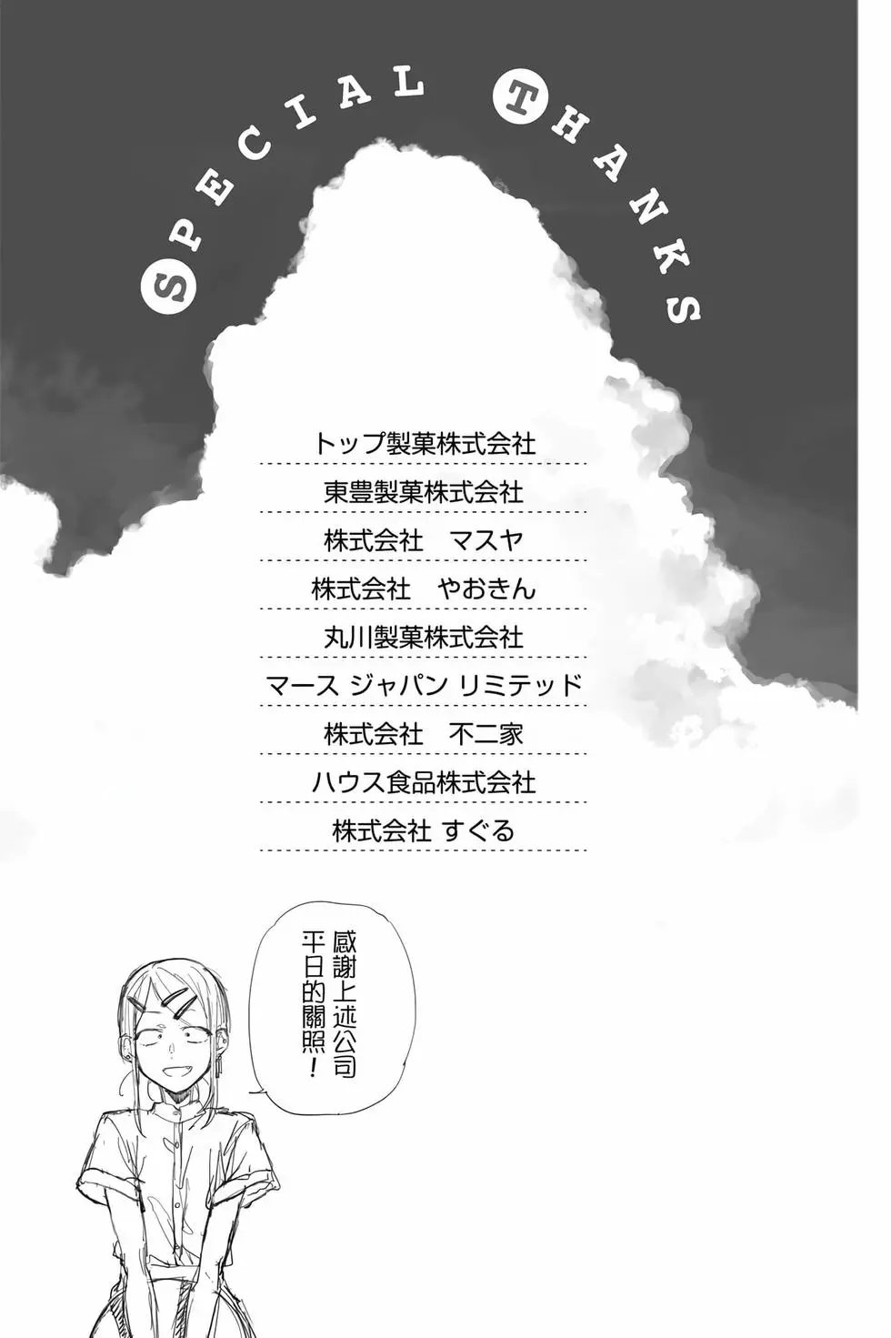 第08卷