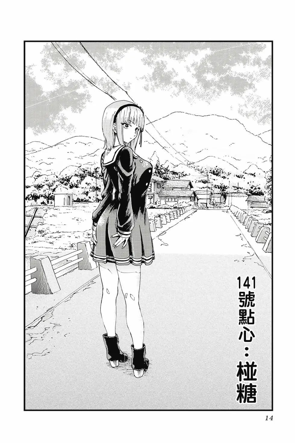 第09卷