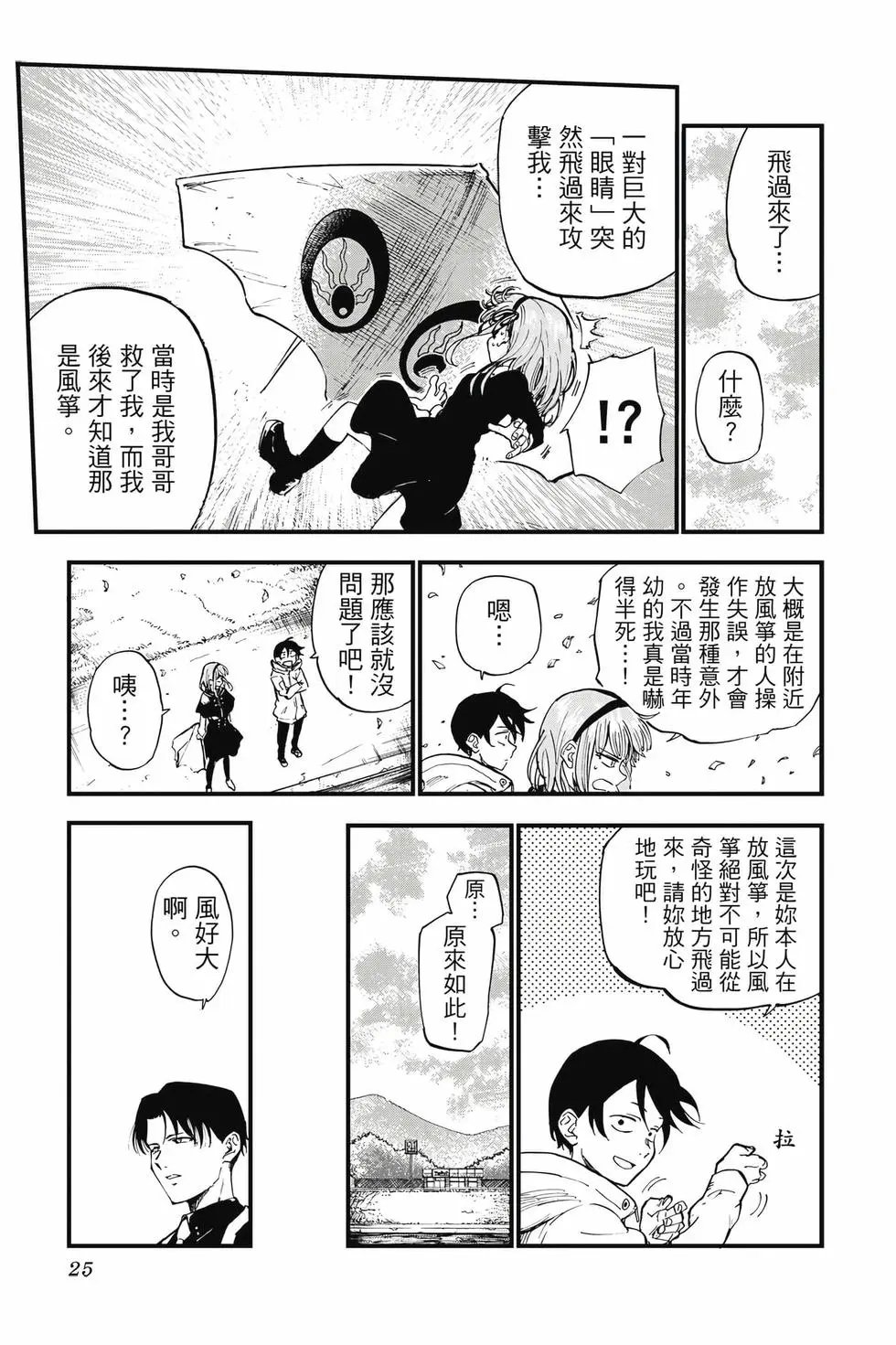 第09卷