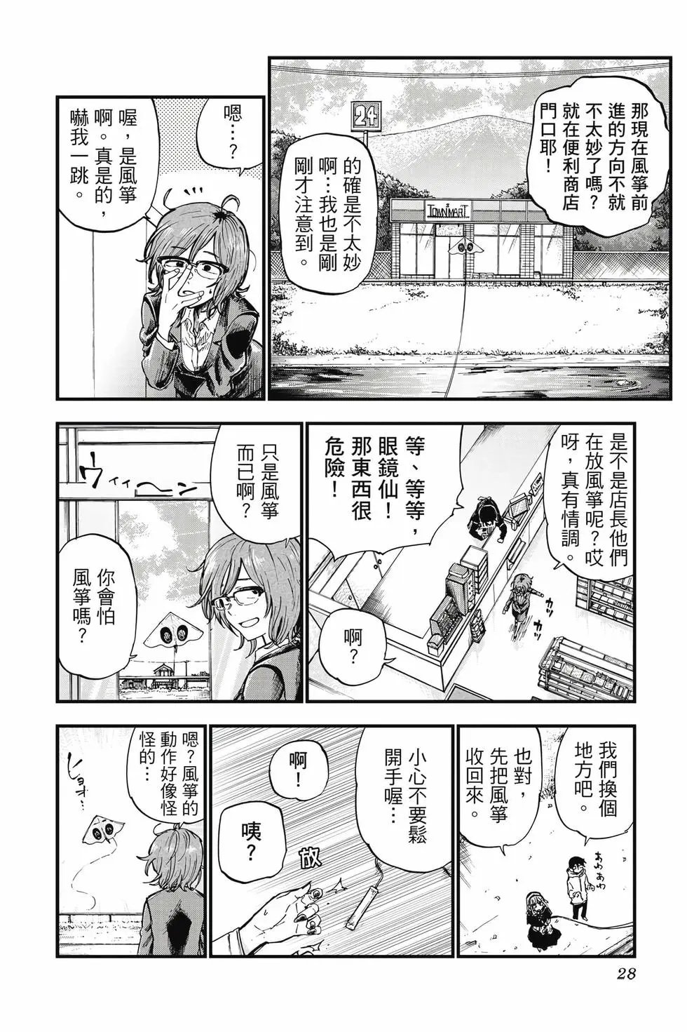 第09卷