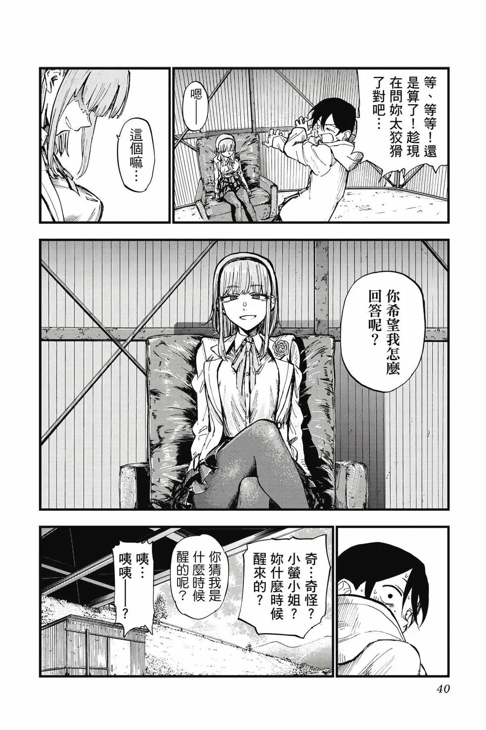 第09卷