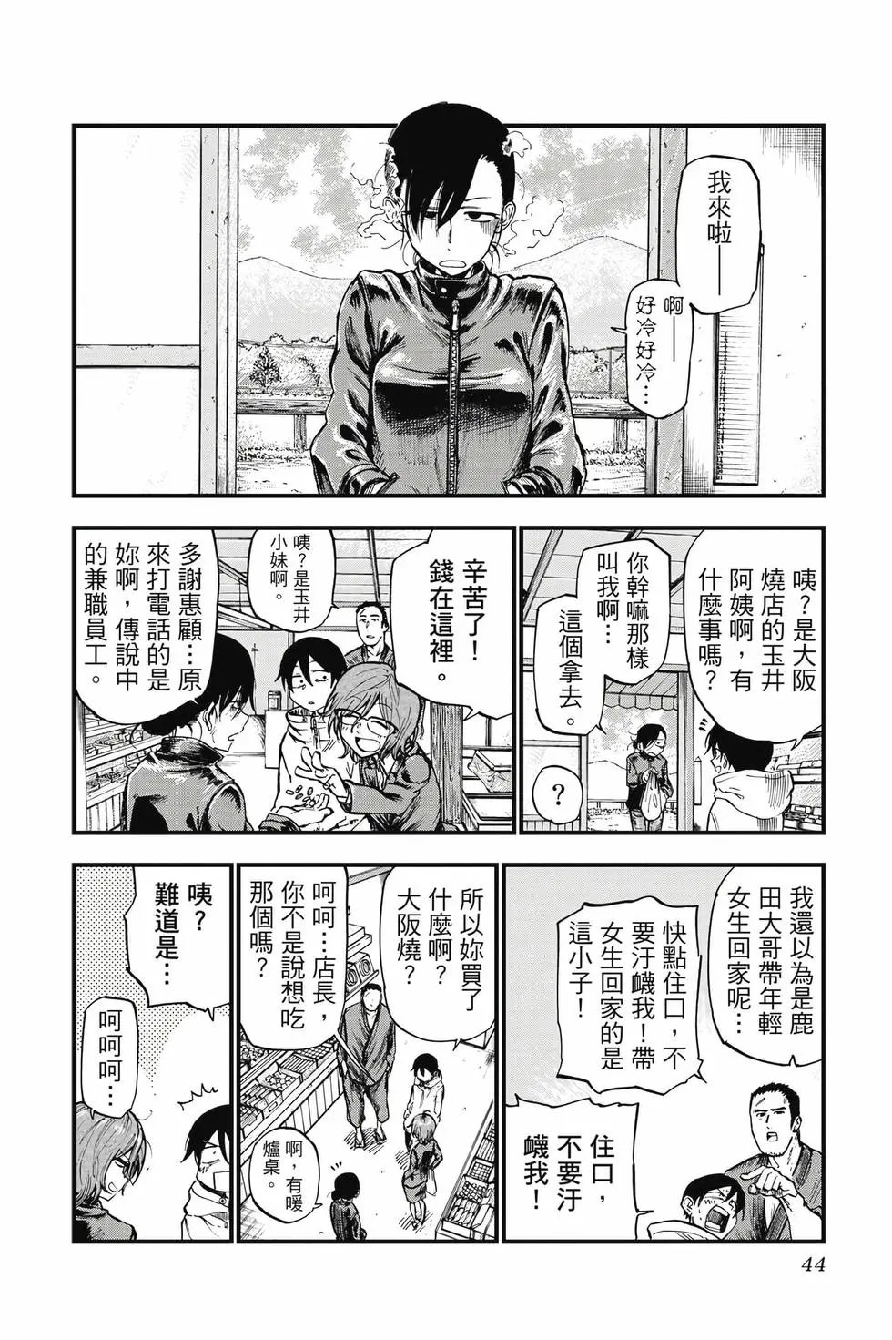 第09卷