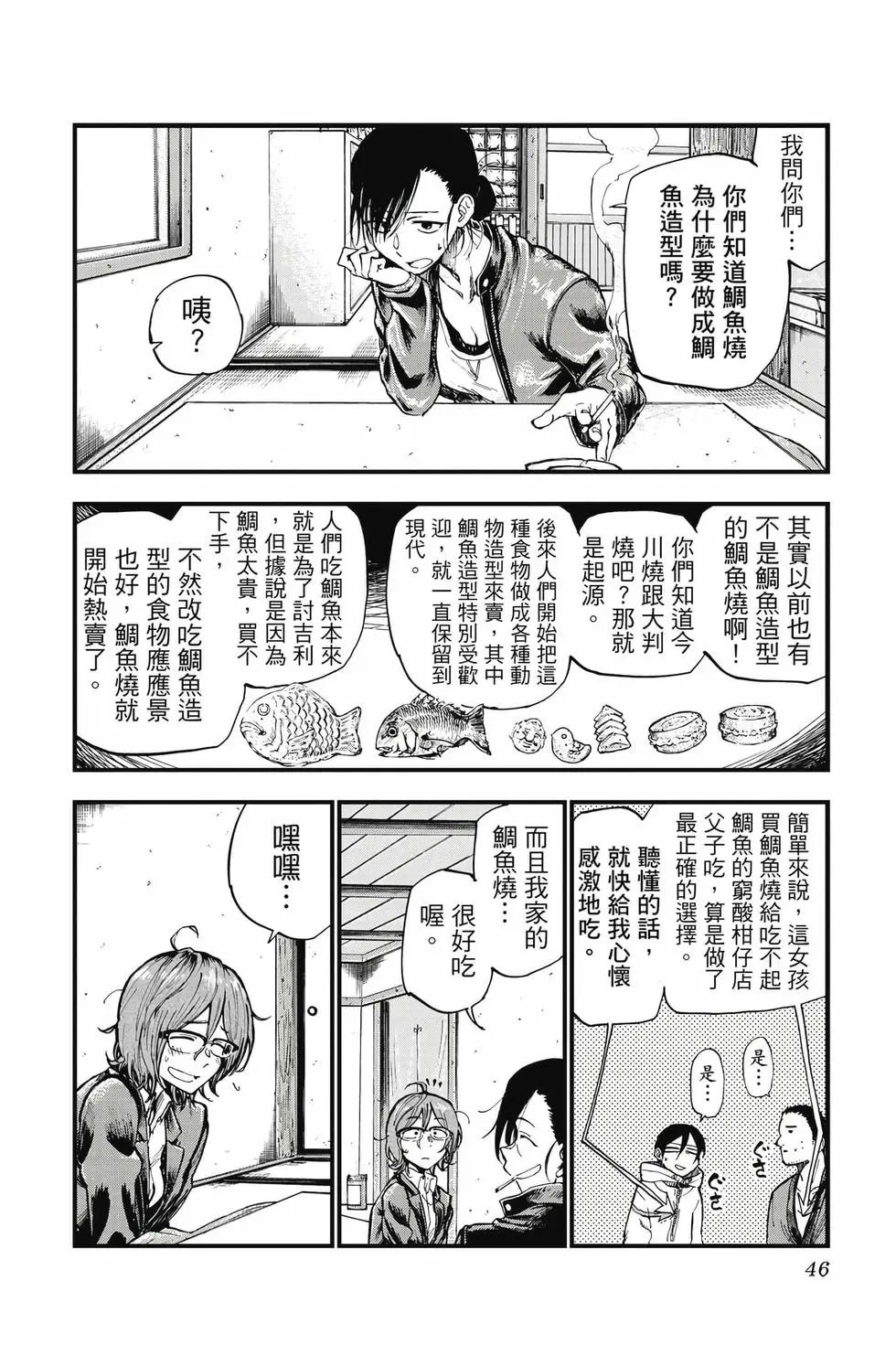第09卷