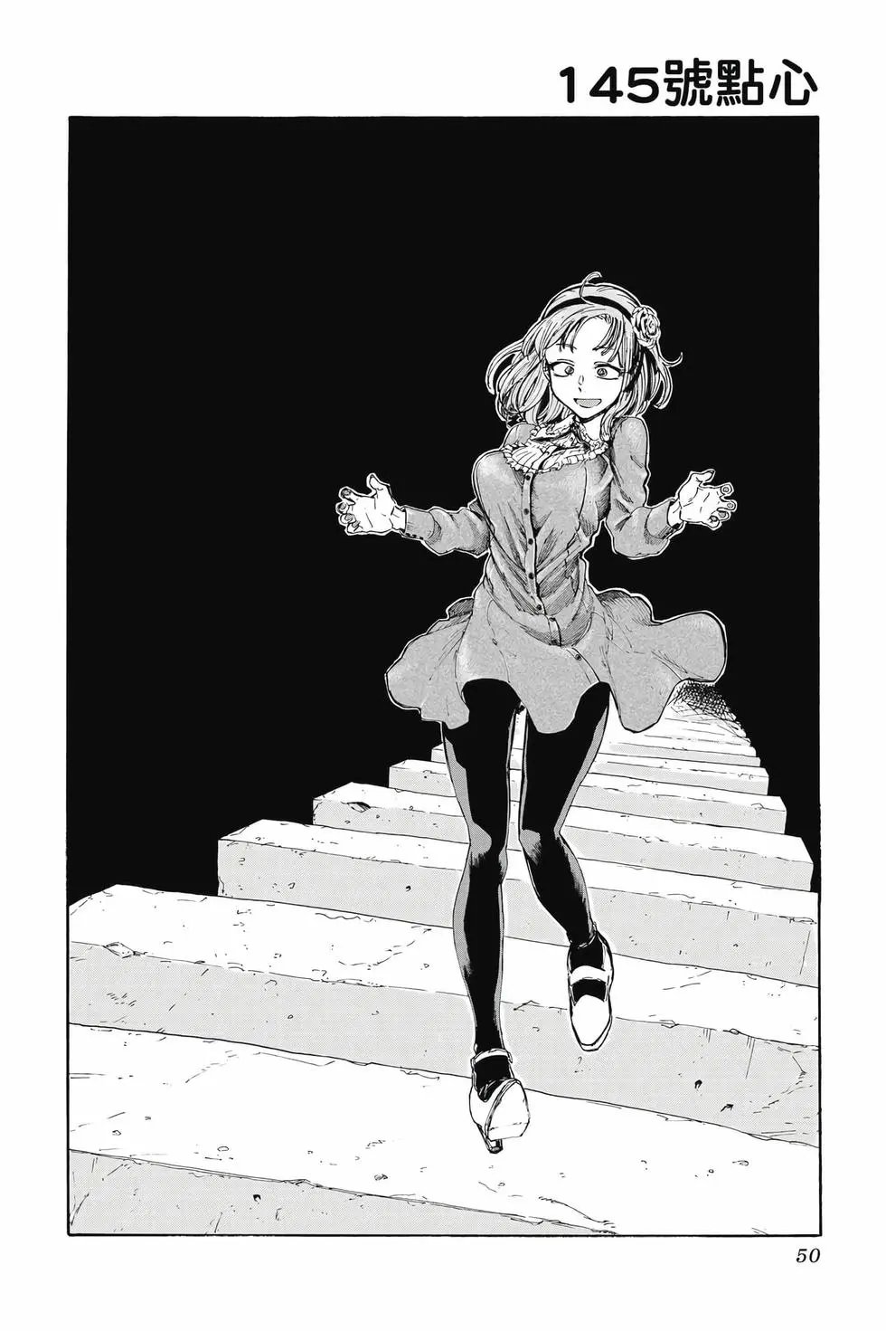 第09卷