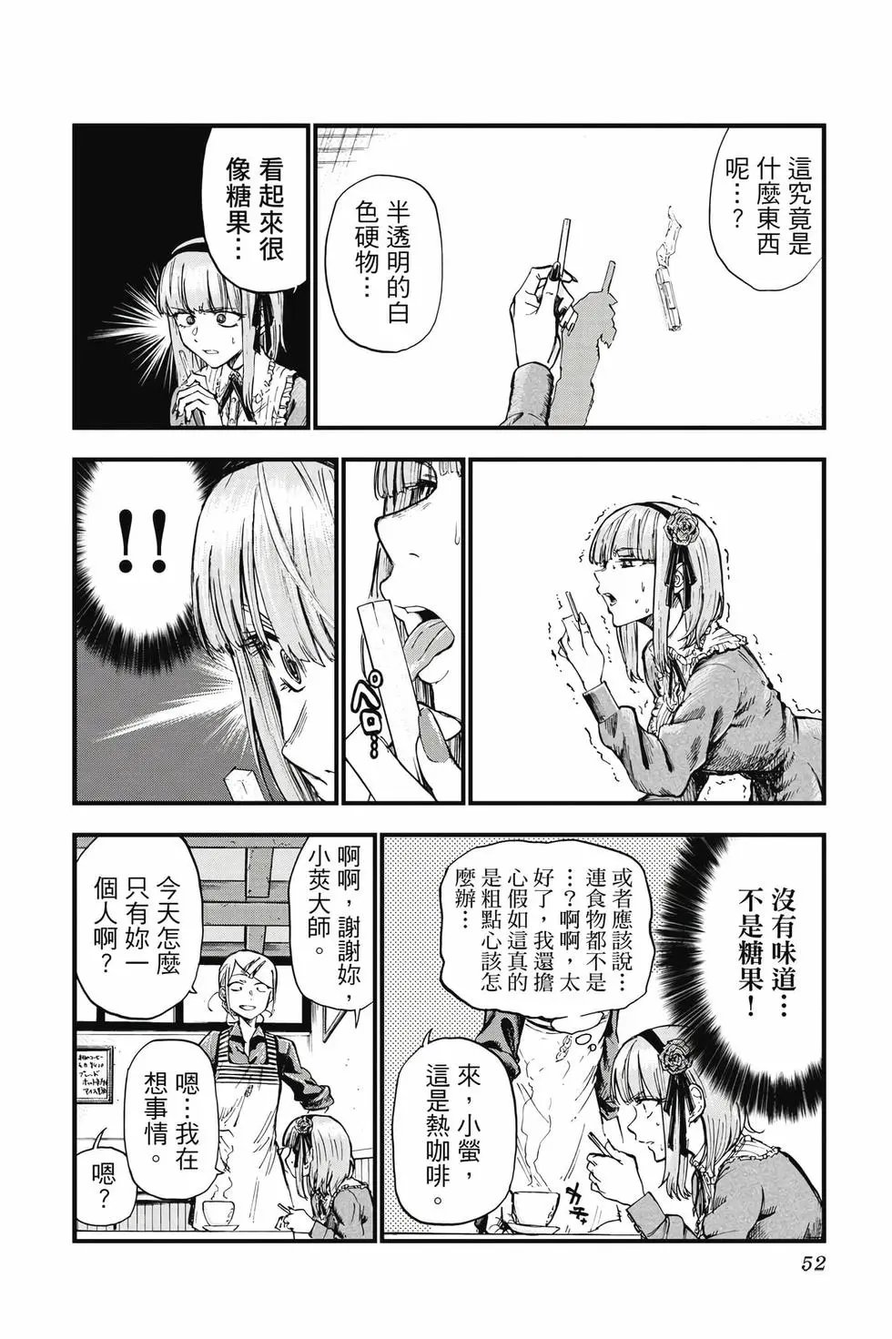 第09卷