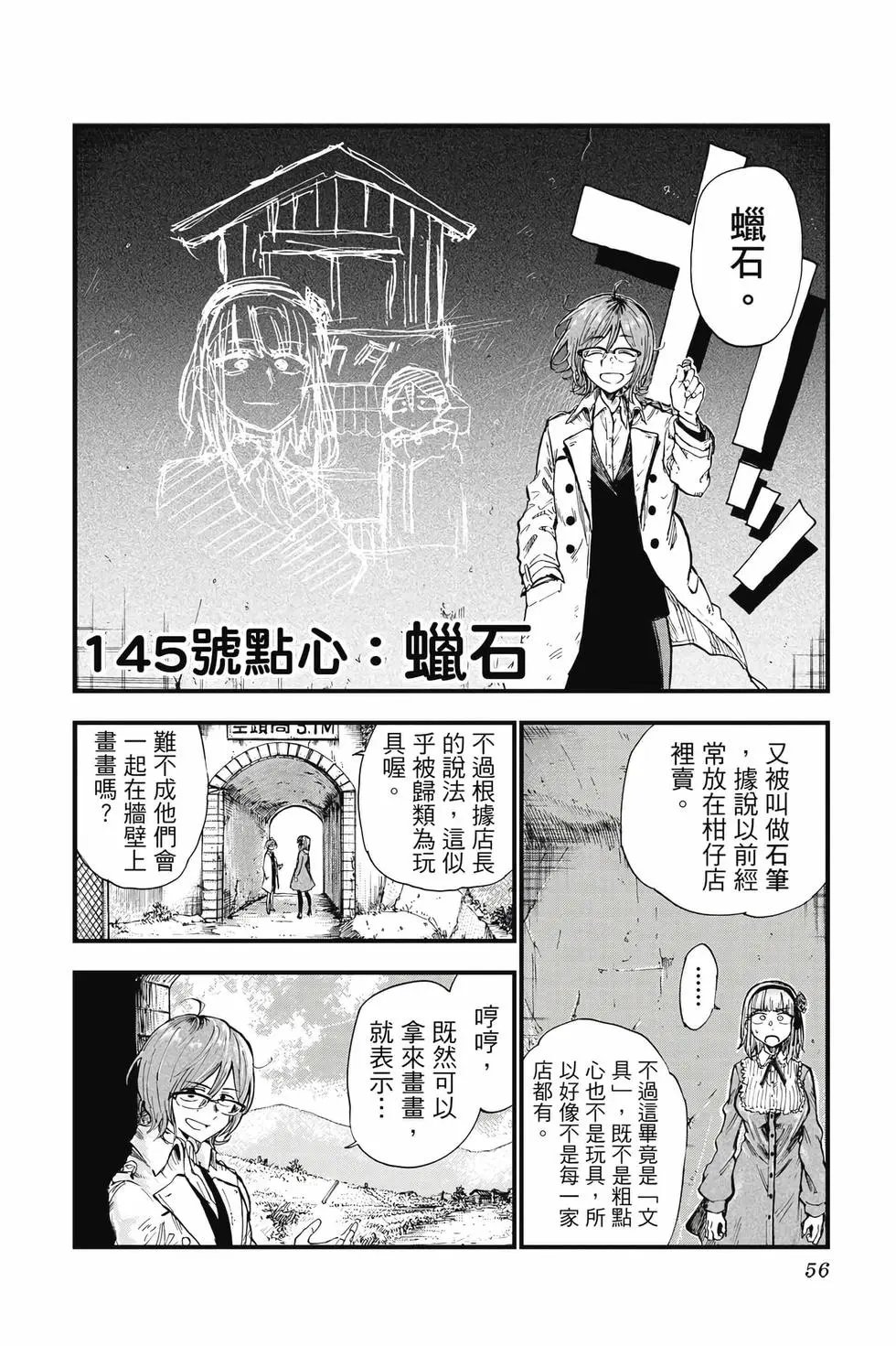第09卷