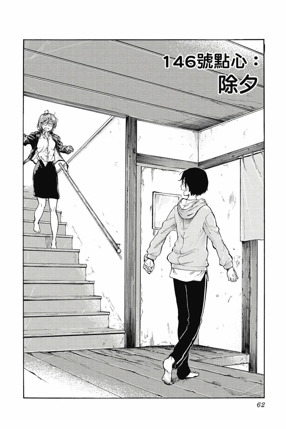 第09卷