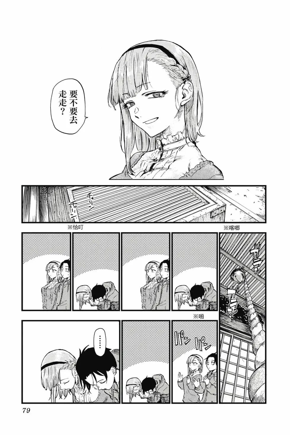 第09卷