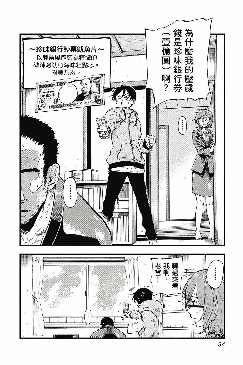 第09卷