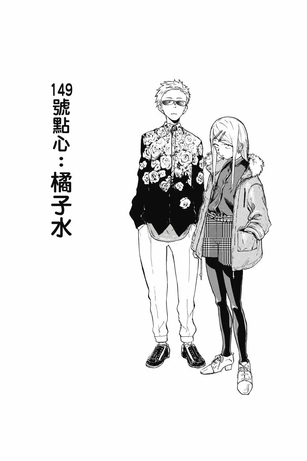 第09卷