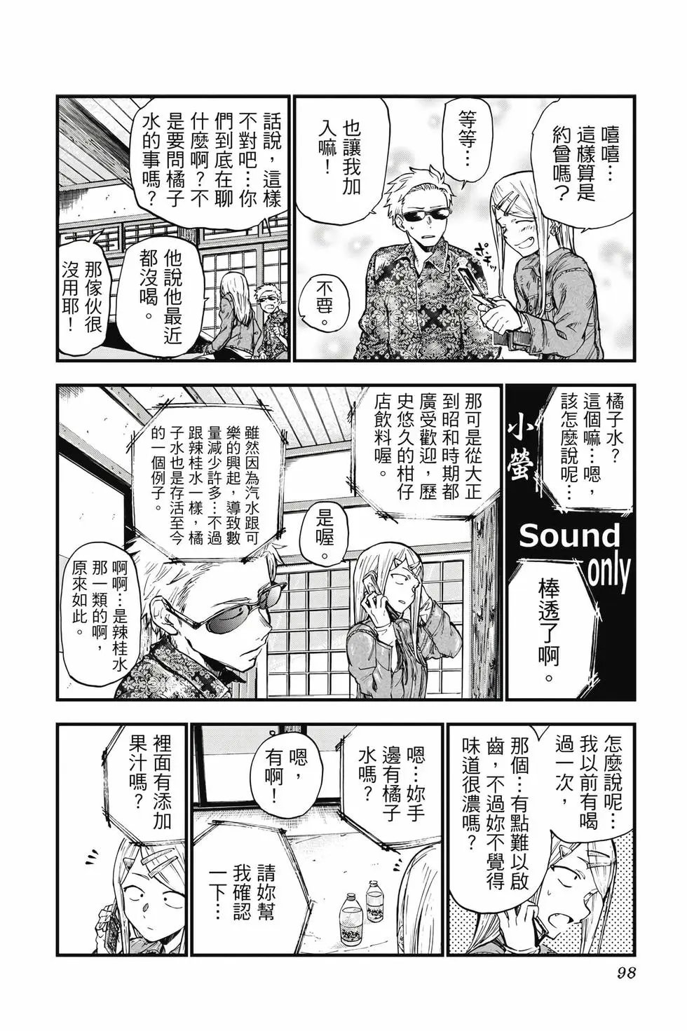 第09卷