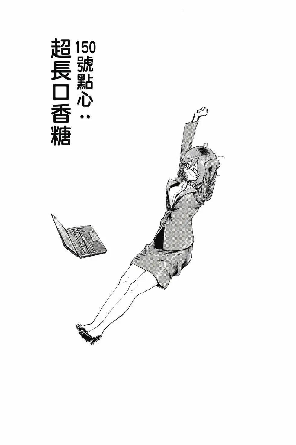 第09卷