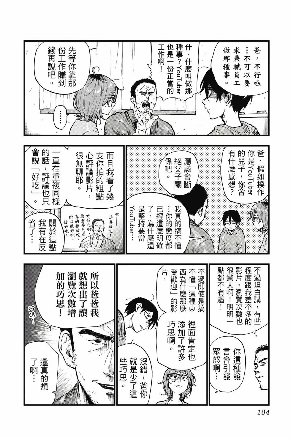 第09卷