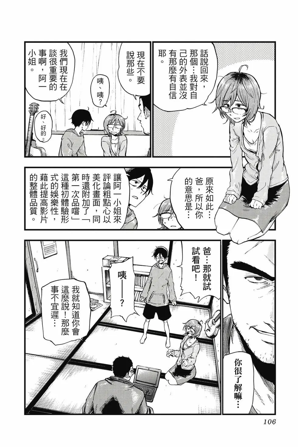第09卷