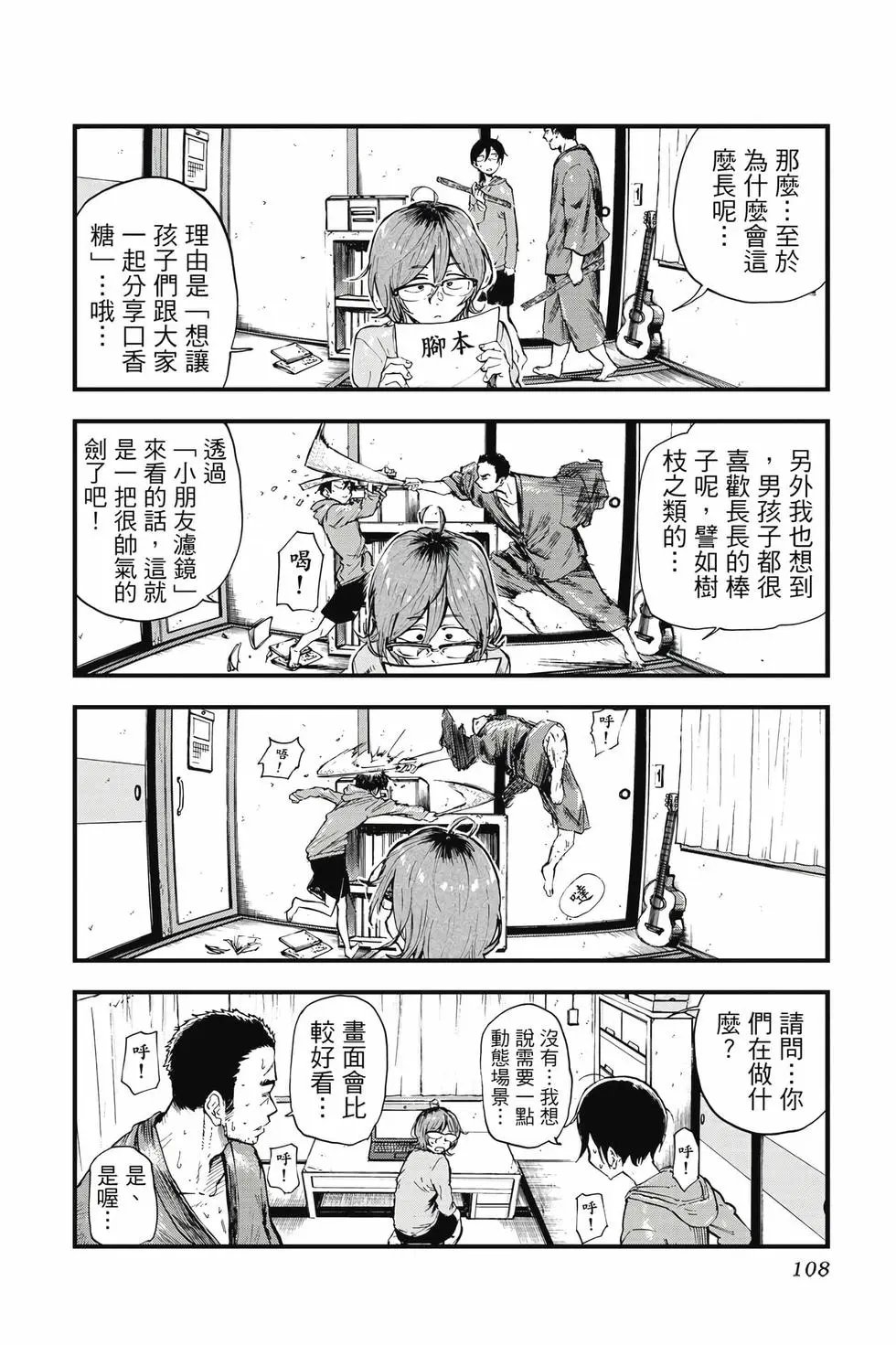第09卷