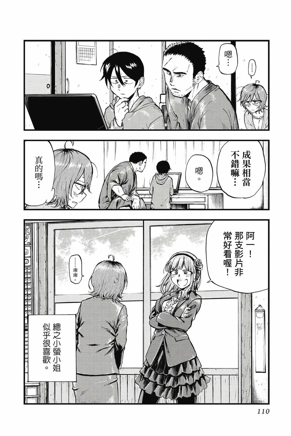 第09卷