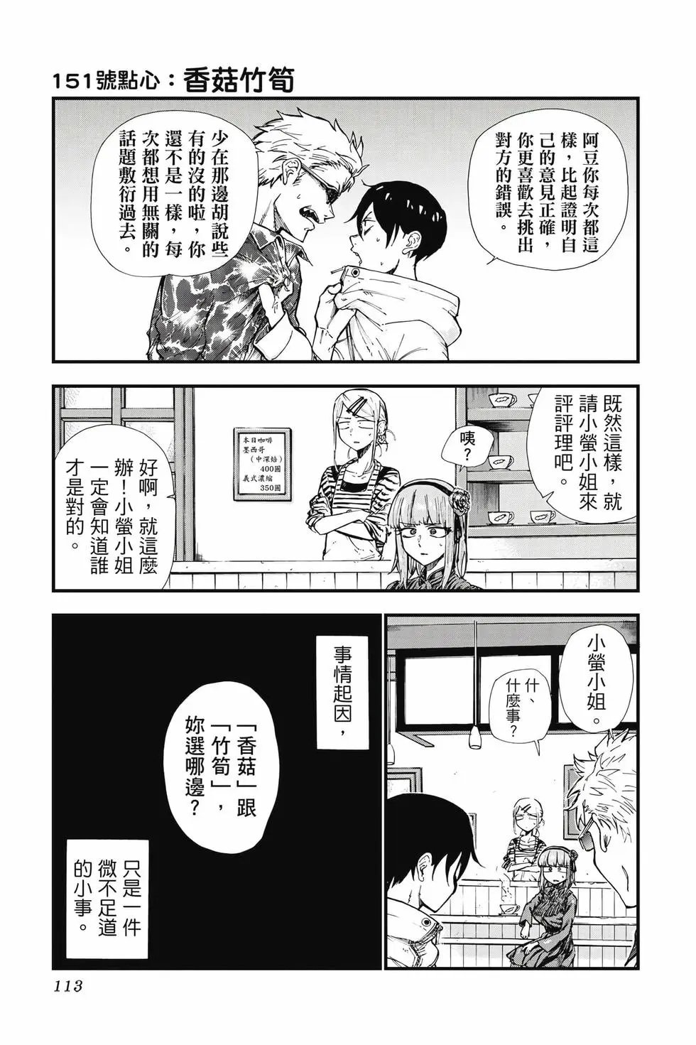 第09卷
