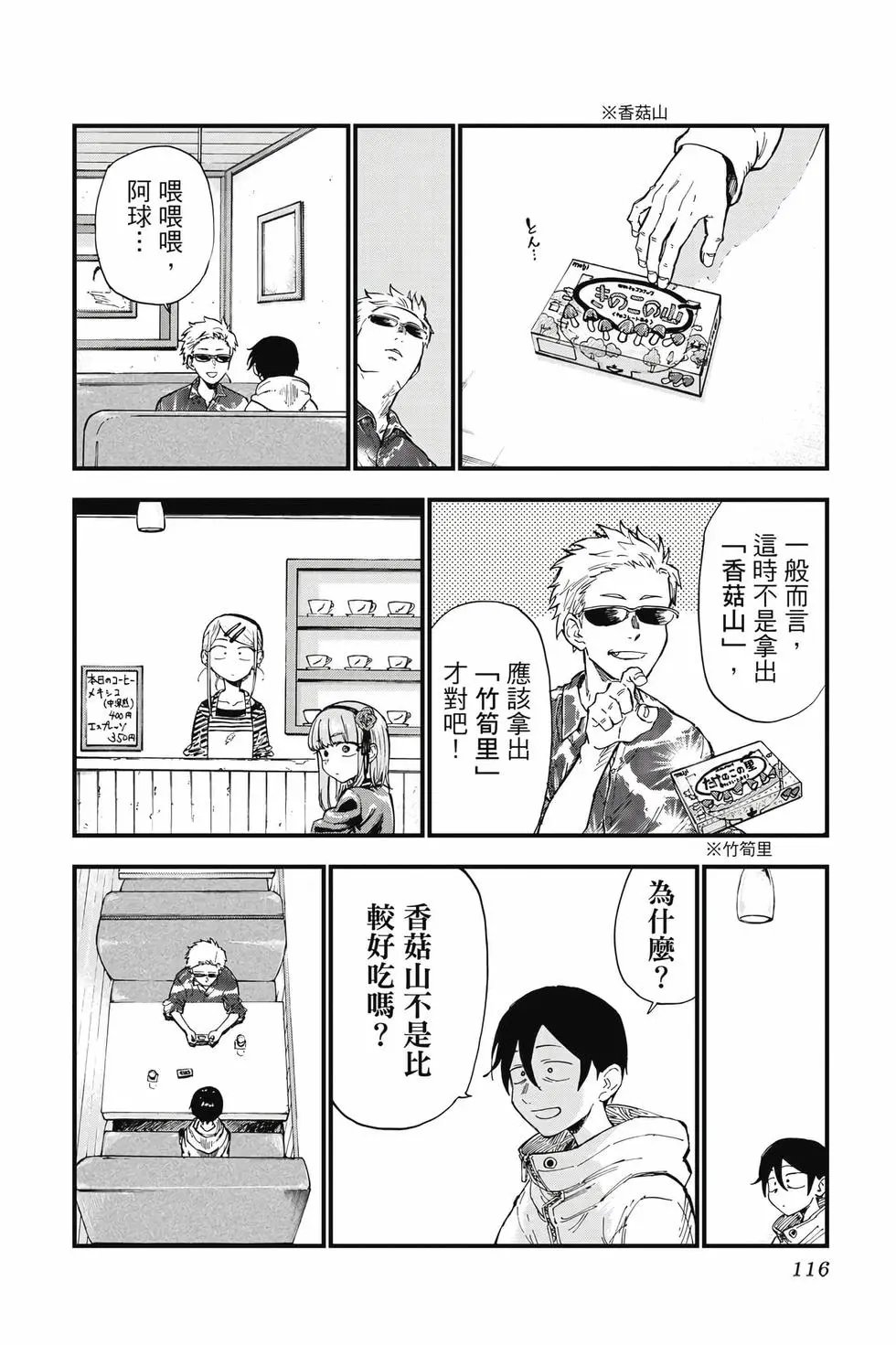 第09卷