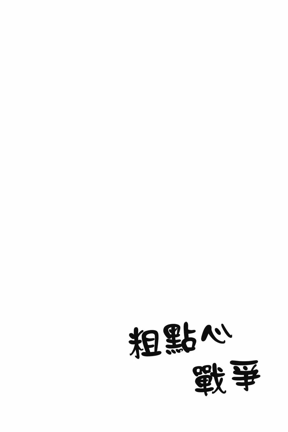 第09卷