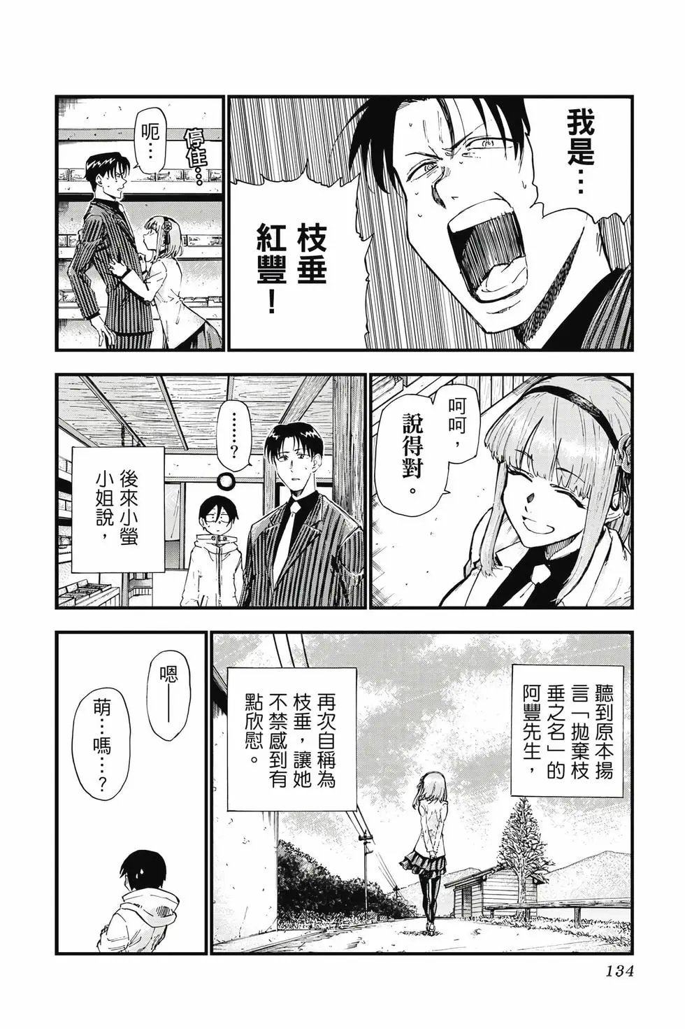 第09卷