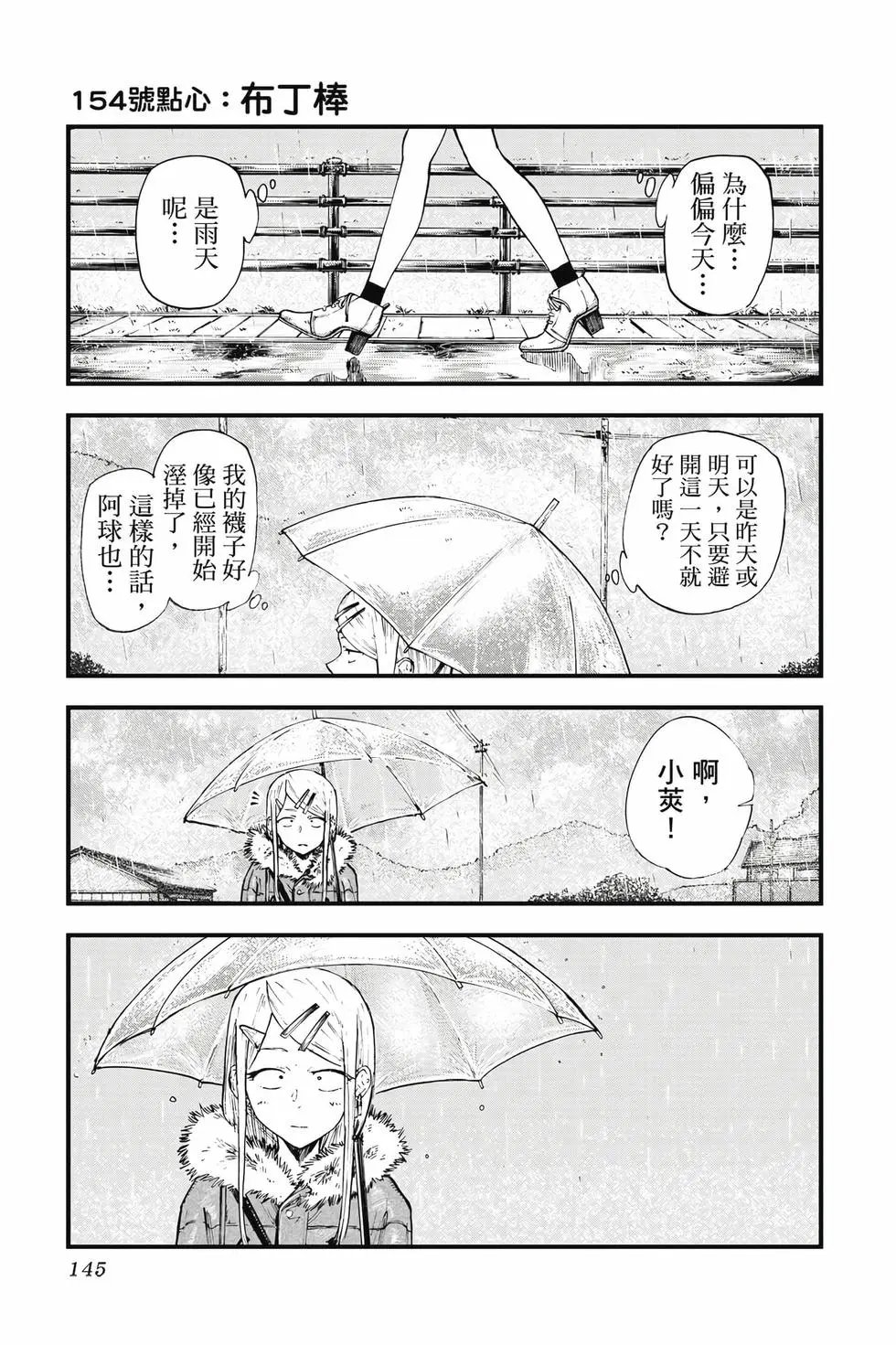 第09卷