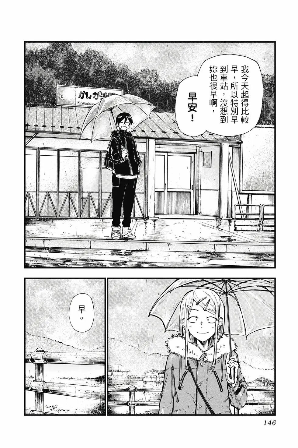 第09卷