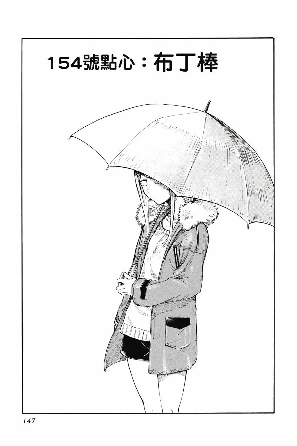 第09卷