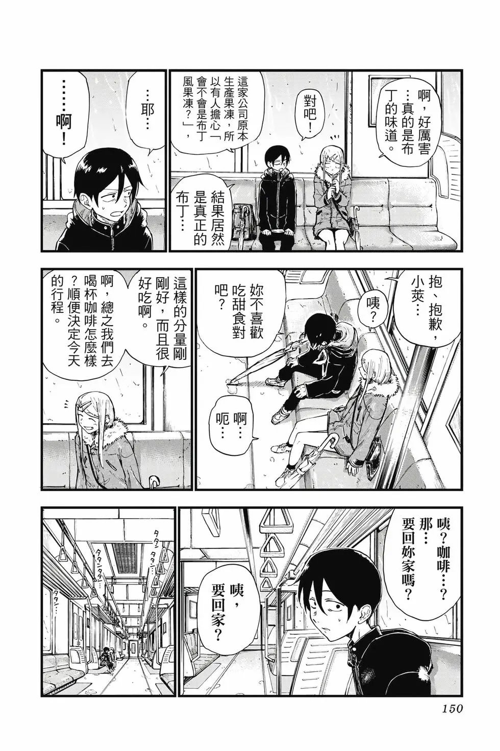 第09卷
